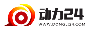 動力24