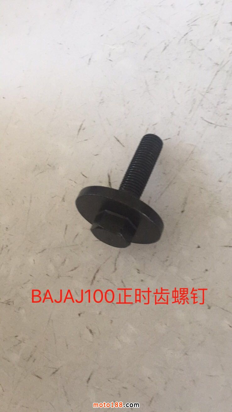 微信圖片_20180118162720