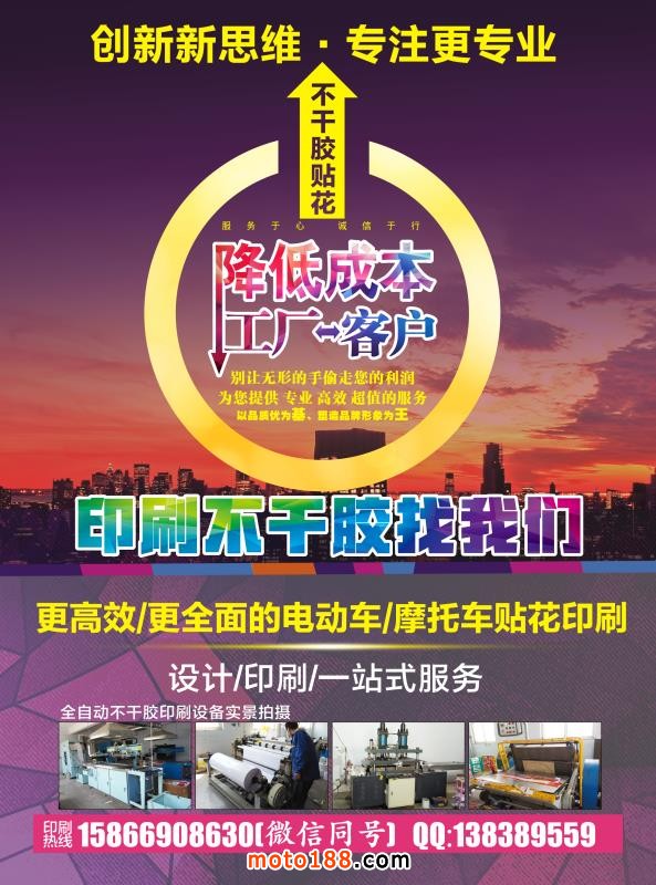 微信圖片_20180427162736