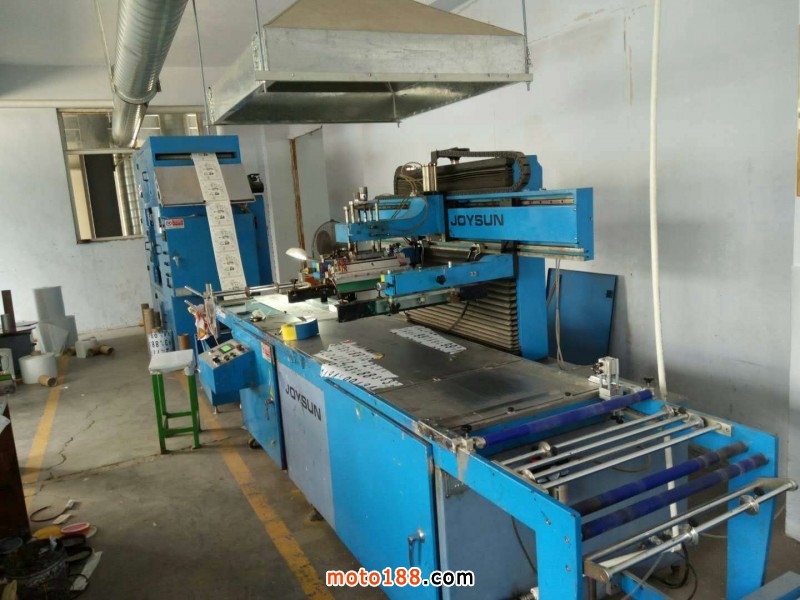 微信圖片_20180427162811