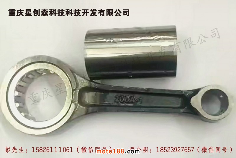 微信圖片_20180730103921