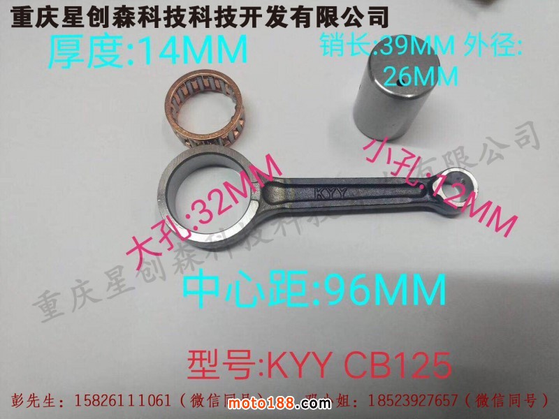 微信圖片_20180730103950