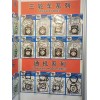 摩托車大修包，中修包，缸頭墊