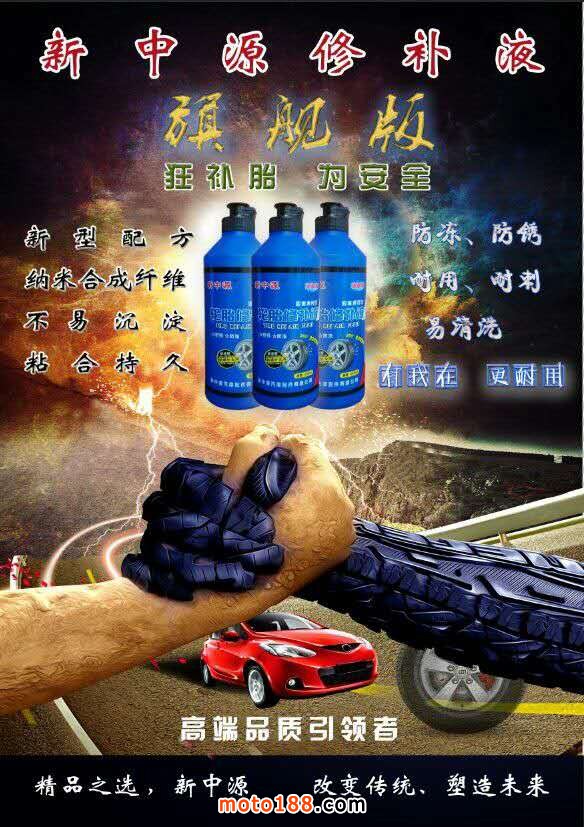 微信圖片_20190411130737