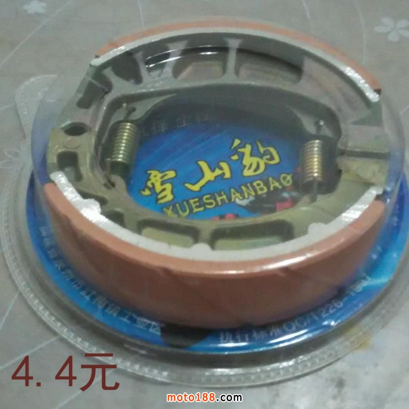 微信圖片_20190529142731