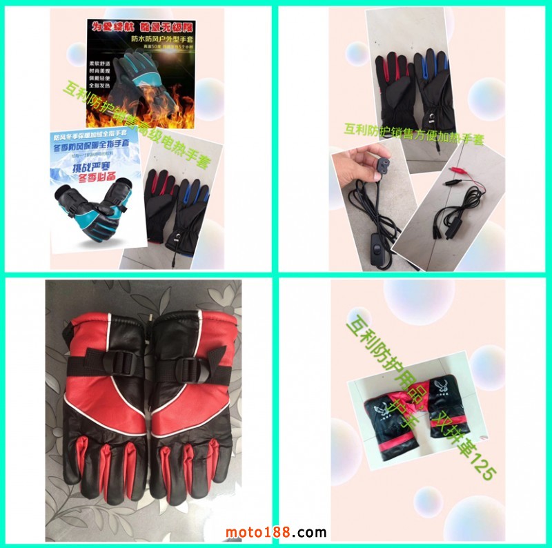 四宮格模板(062505)副本