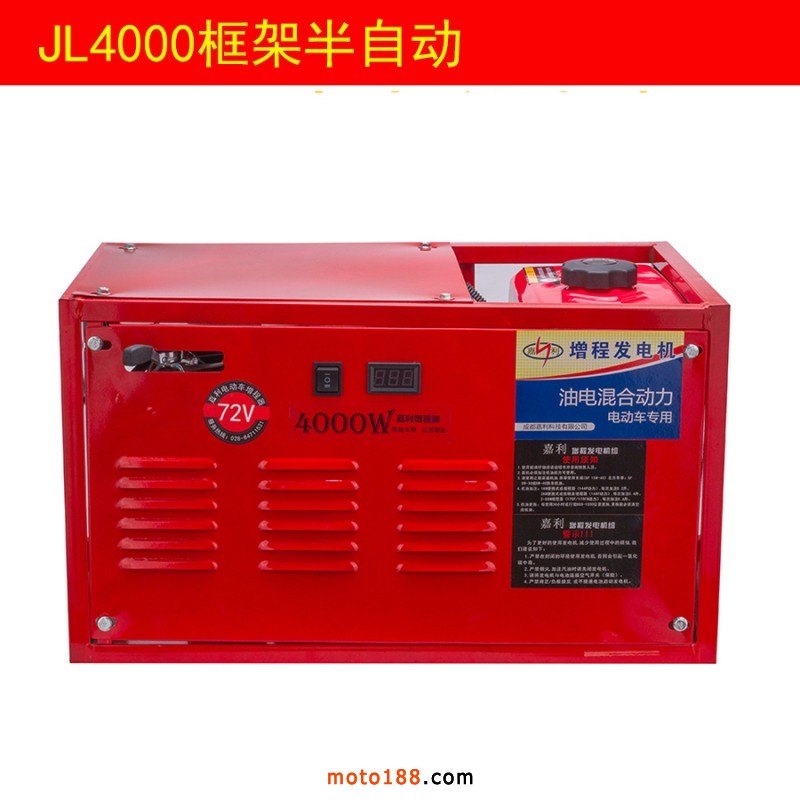 微信圖片_20190708100157