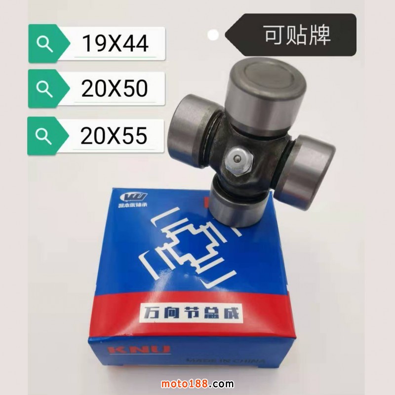 微信圖片_20190821133609