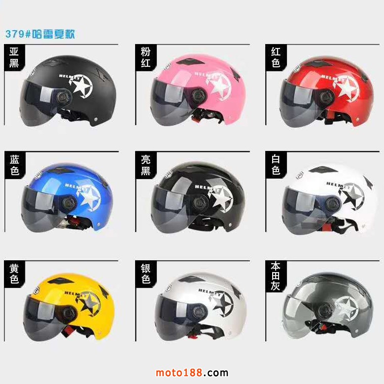 微信圖片_20200616173901