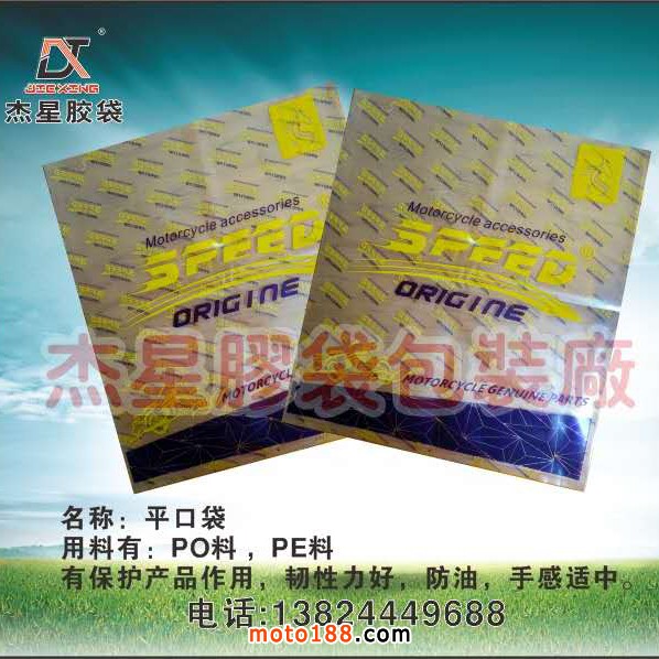 微信圖片_20200807140245