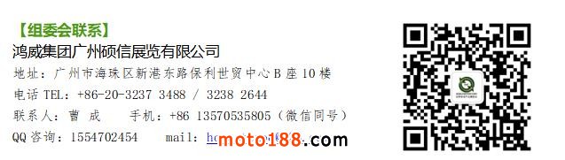 360截圖20210330153229498