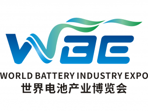 WBE2021世界電池產(chǎn)業(yè)博覽會(huì)暨第六屆亞太電池展