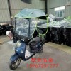 專(zhuān)業(yè)生產(chǎn)電瓶車(chē)/摩托車(chē)雨棚