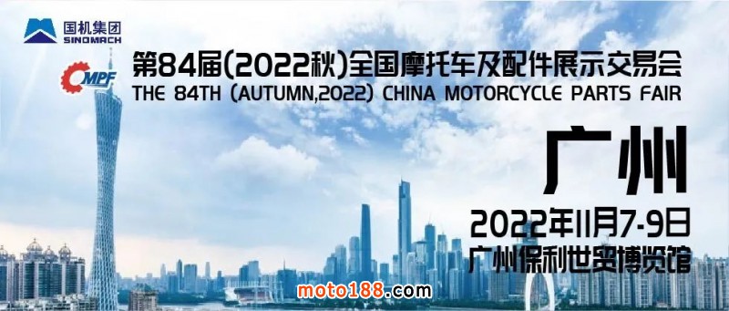 微信圖片_20221013143842