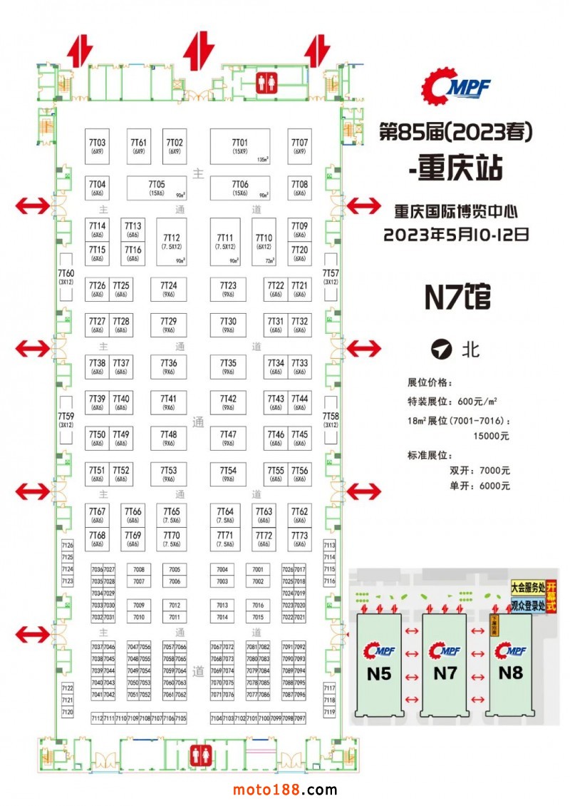 點(diǎn)擊打開(kāi)原圖