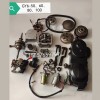 本田系列，雅馬哈系列，鈴木系列踏板車發(fā)動(dòng)機(jī)配件
