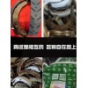 專業(yè)生產(chǎn)三輪車剎車片和剎車總成