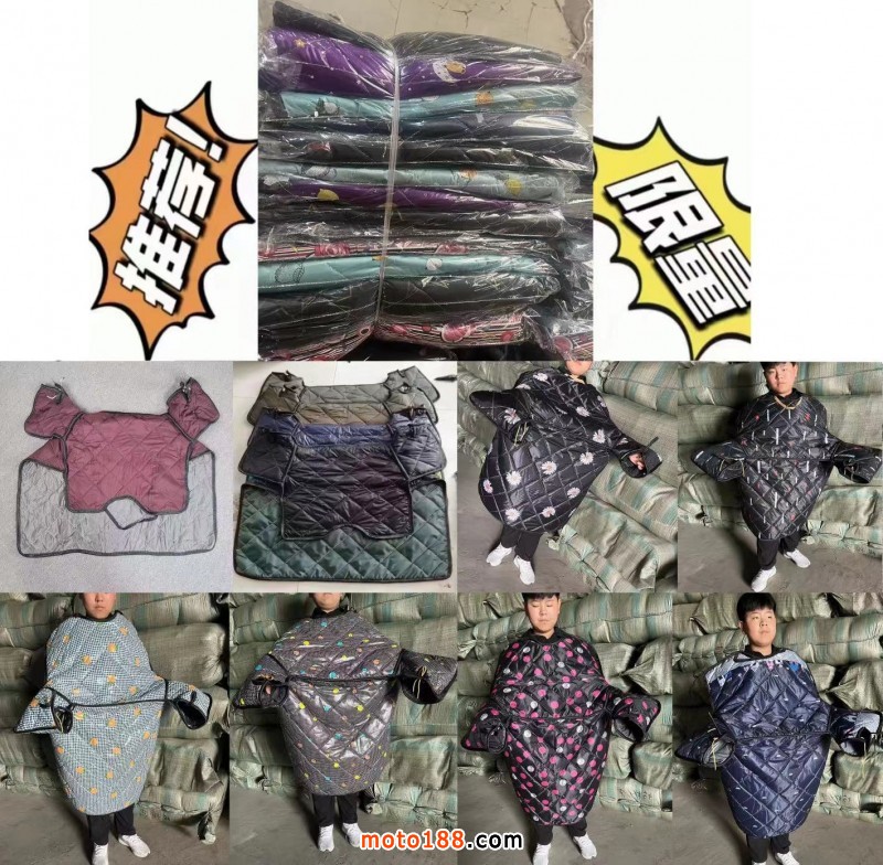 微信圖片_20230808103106