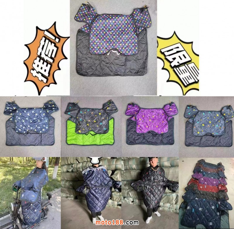 微信圖片_20230808103107