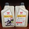 專業生產汽車，摩托車專用潤滑油，液壓油，工業潤滑油